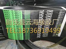 C���M2940mm��ͨV���M�� C���M�� �Cе�O�����M��