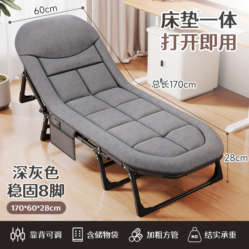 午休折叠床户外单人床简易便携办公室午睡行军床多功能躺椅陪护床|undefined