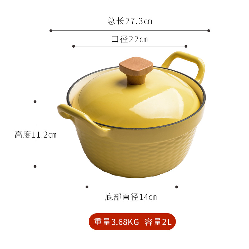 Pequeña felicidad 22cm olla de esmalte de hierro fundido olla de guiso de oreja deformada olla de sopa doméstica sartén multifuncional olla antiadherente eléctrica