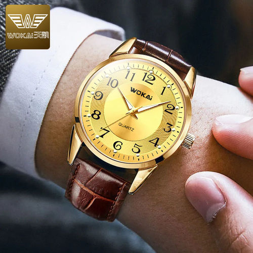 Woke Men's Business Retro Quartz Watch with Live Streaming and Dropshipping