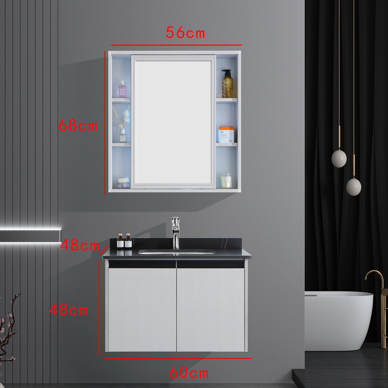 60cm 티타늄 쌀 흰색 캐비닛 백금 암판 대야 + 일반 거울