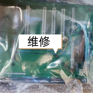 Robot Cpu Board, Model: Jancd-Ncpo1 Price Negotiation