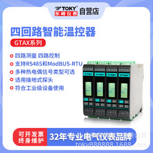 TOKY|GTA܉ʽͨؿģMPID·ͨӍɼģKܱ