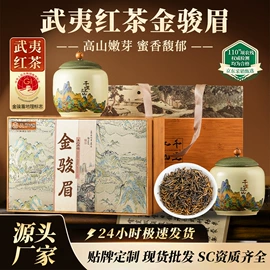 红茶;绿茶;乌龙茶