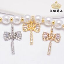 14K��ɫ��ɫ΢��ʯ�����Y���K�������diy������Ʒ������