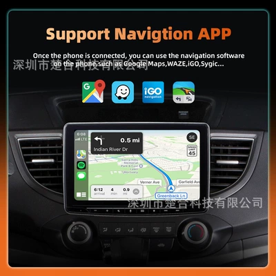 Simsiz CarPlay və Android Auto – Box