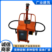 电动升降设备220V单人电动吊篮 高空作业提升机外墙施工电动吊篮