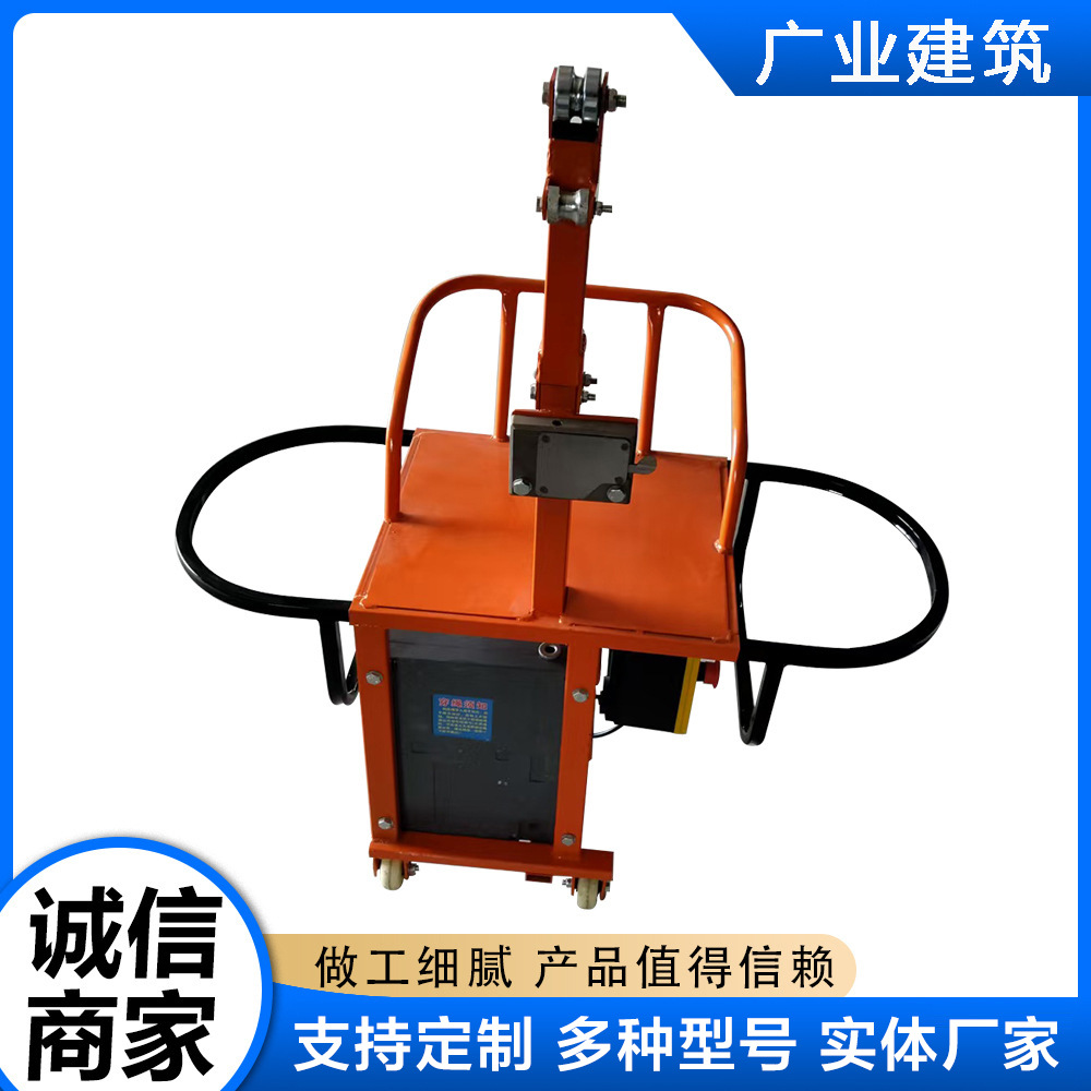 电动升降设备220V单人电动吊篮 高空作业提升机外墙施工电动吊篮