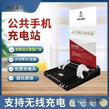 �������֙C���վ�๦�ܼ���վ�������������ʽ̨ʽ��������̫��