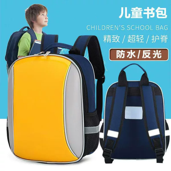 Kindergarten Multi-Color Pu Kidsren's Backpack Waterproof Lightweight Printable Logo Garden Name Outdoor Training Education Men and Women