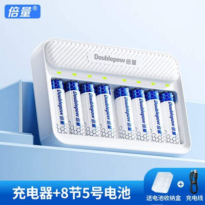 Double rechargeable battery suit No. Hibrid akkumulyator batareyaları - c08-with-8-section-5-1300-blue-and-white-battery