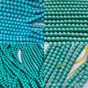 �ߴ����V�V�����{�G��ʯ������A��ɢ��108�w�����DIY�ִ�׃ɫ
