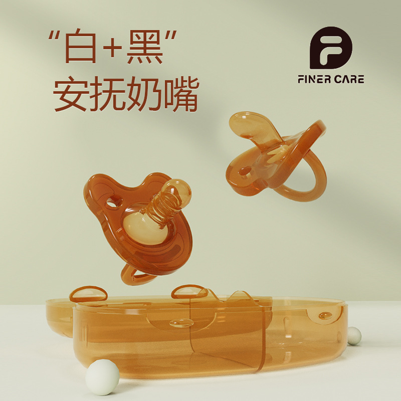 Infant pacifier daily night round mouth flat mouth play mouth liquid silicone one-time molding storage box suit