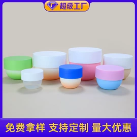化妆品包装;按压泵头瓶;喷雾瓶