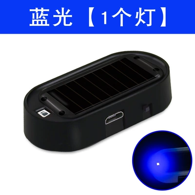 car modification burst light – Other lights - upgraded-version-black-outer-light-blue-light