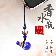 ɏֹƿ֙C耳׿۷ˮ̥lɰ