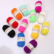 ��ɫ12ɫë���F��ͯ�ֹ�DIY��������ճ�N���׃��@����ë�������