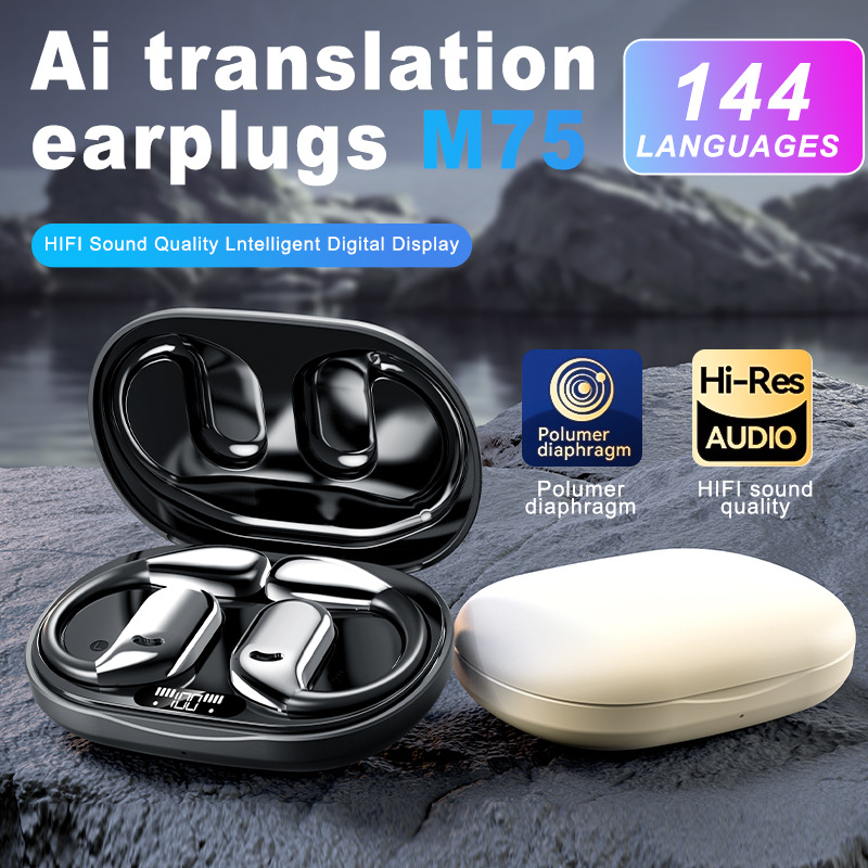 Cross-Border Popular Private Model M49Pro Wireless Bluetooth Headset Rgb Cool Lighting M75 M76 Translation Headset 144