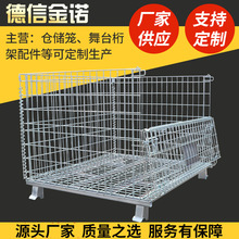 A1���ٰ��\���ۯBʽ�}���\ �ɼ�݆�F�����D�� �����\�ۯB��