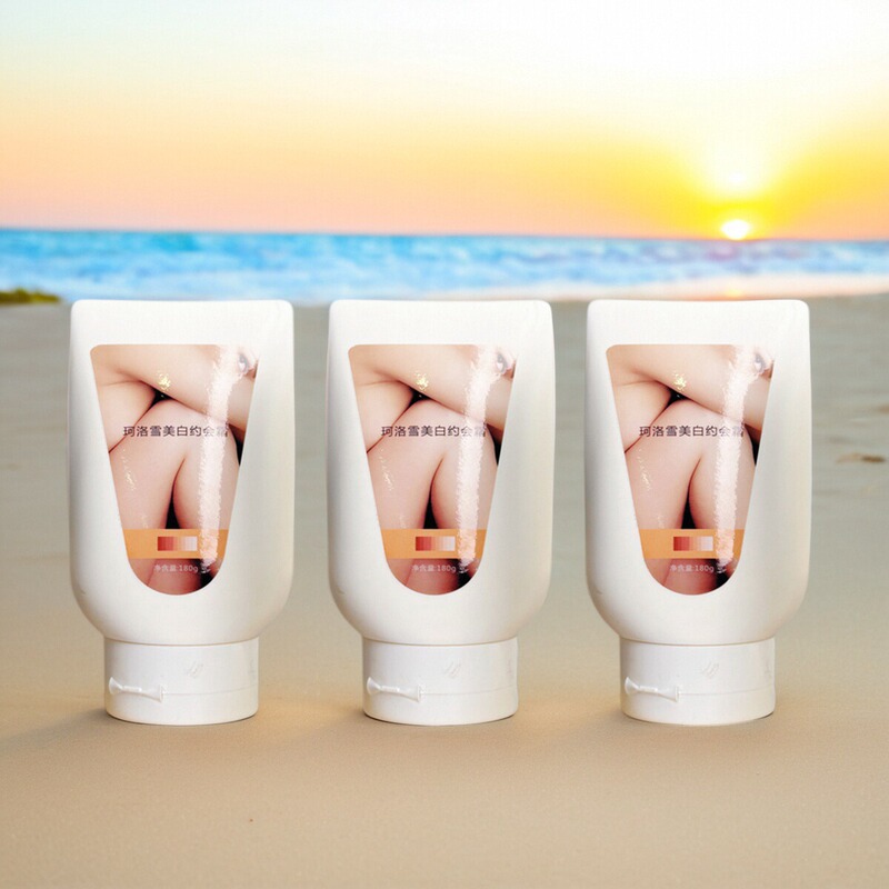 Keloxue Date Cream Whitening Milk Whole Body Whitening Lazy Cream Body Makeup Cream Women's Stockings Cream Men's Cold White Skin