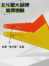 ��܇�NĤ�����͜�Ӳ�й��Sɫ���ǰ���ˮ�α��ڔDˮ��Ĥ�ΰ�