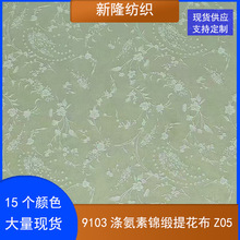 F؛찱\ỨLִ˯¹bhͯb