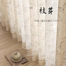 �¿�����ʽ��@�l���������WС�黨���鼆��͸�ⲻ͸�˷Շ��м���