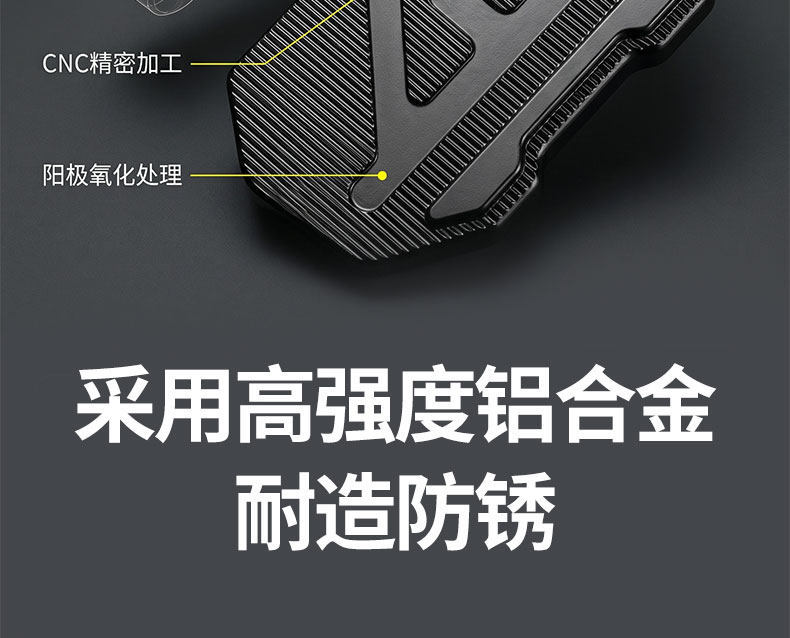 Suitable for the Warhawk Model Folding Pedal Electric Scooter and Motorcycle, Universal Aluminum Alloy Widened Anti-Slip Footrest Replacement Parts