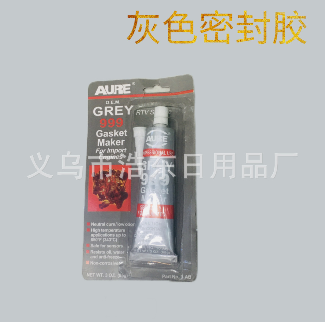 e9b6031b23d51c2739c7607fcc805f