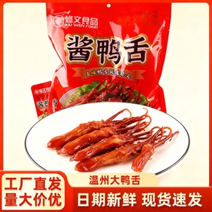 ɢ�b�������ચ�����b�����u���༴ʳ�����خaС���b�u������