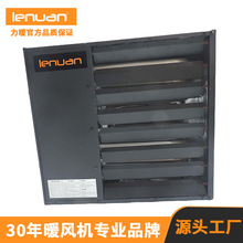 &zwnj;��ů���Iů�L�CLNU50LPE/NGE ȼ���ů�O�� 15KW�����o�����ü�