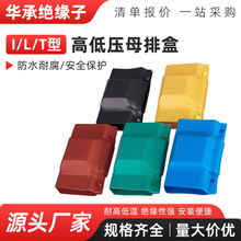 ĸ�ź��~�ű��o��1KV�^����s���o�ۺ�TIL��ĸ���o��ĸ�ŽӾ���