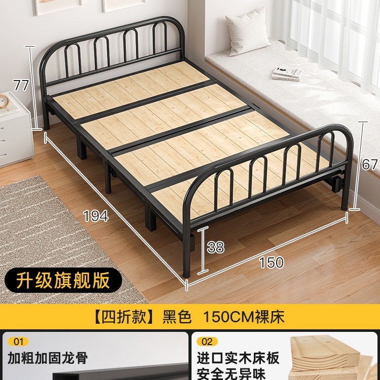 Cama plegable solo hogar madera maciza cama simple alquiler habitación doble cama de hierro reforzado siesta para adultos 1,2 m cama pequeña