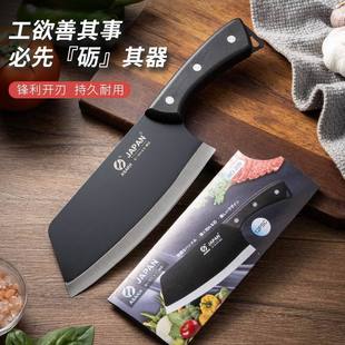 ꖽ����P䓲˵��N�������⵶��Ƭ���p���h�����õ���ASAKH-NO.209