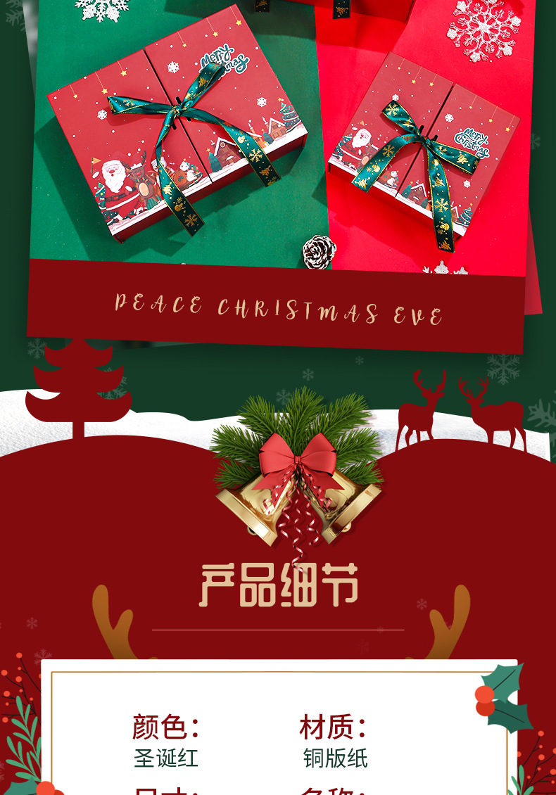 对开盒蓝色翻盖合图_05