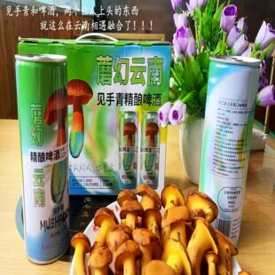 Ҋ���ྫ�ơ�����Ұ����Ģ���Lζơ��ħ������خa����