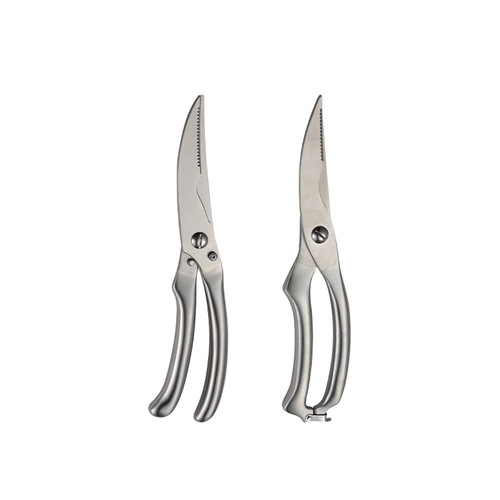 Aion stainless steel scissors 420 multifunctional kitchen chicken bone scissors practical sharp scissors hollow round handle with buckle hand