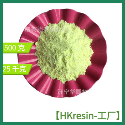 廠家直銷 羟丙基瓜爾膠 植物膠 較強的增粘作用其它化工中間體000