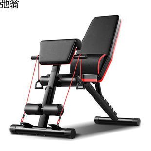 Dumbbell stool sit-ups fitness equipment home abdominal board fitness chair bird bench bench multifunctional fitness stool