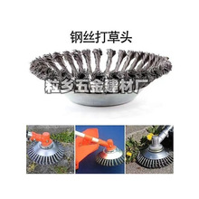 ݙC䓽z^Ťz݆ݙC^Ӻ䓽zPݱP