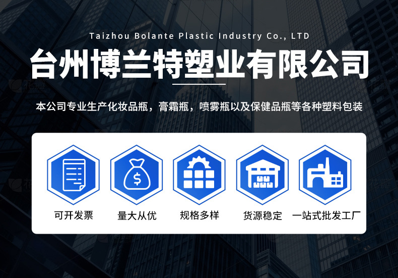 O1CN01LiqpIO1t345VvZcvH_!!980855845-0-cib.jpg?__r__=1755245702506