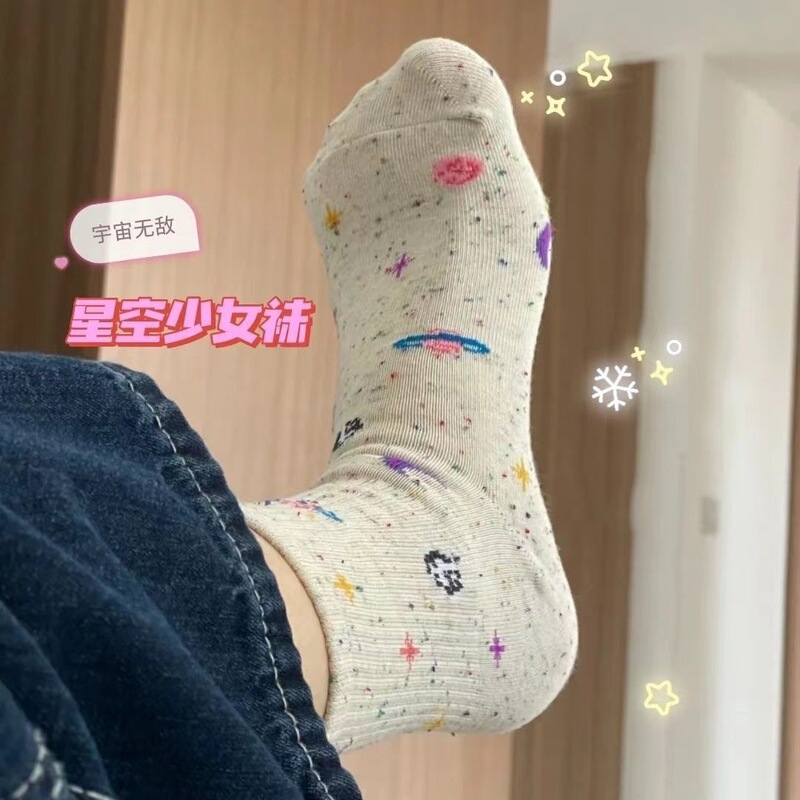 Socks women's mid-calf socks spring and autumn little red book ins South Korea women's socks girl heart Starry Sky college style niche universe