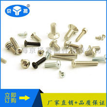 ʮ�ֱP�^�ݽzM5̼��m���\(GB/818-2000)�l������S�\������