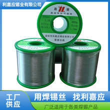 �o�U���a�z���������Α��Ɵo�U�h���a��(���ϚW��RoHs��׼) ��؛