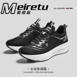 ̼���ܲ�Ь��Ů���ļ��ξW�W��͸���\��Ь���I��������Ь1059