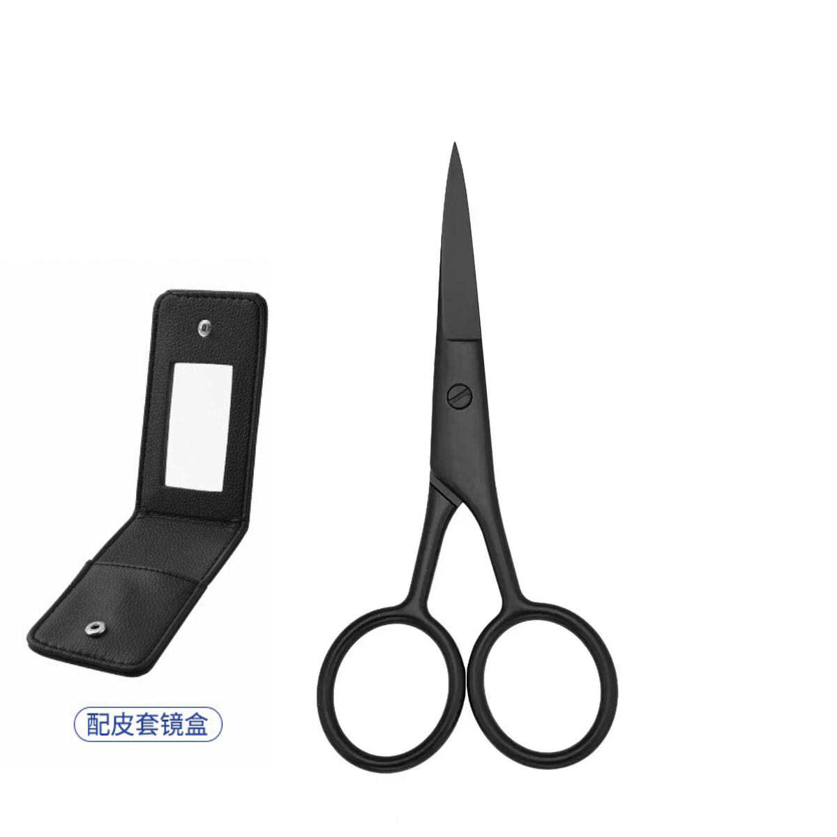 Juego de tijeras de pelo de nariz para hombres, cabeza redonda, afeitado de acero inoxidable, limpieza de fosas nasales, tijeras pequeñas manuales para mujeres