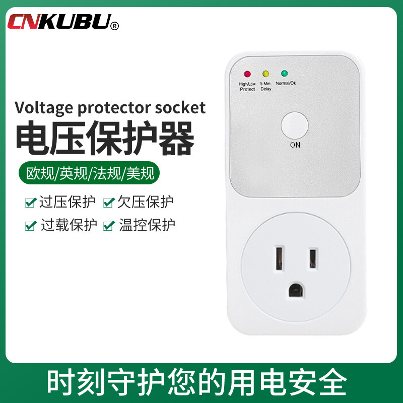 Us Plug Multifunctional Refrigerator Protector Kitchen Socket Suitable High and Low Voltage Protection Ensure Appliance Security