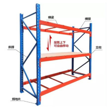 仓库货架仓储铁架批发快递轻型重型家用多层储物中型货架工厂厂家
