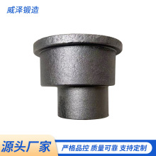 定制偏心衬套五金零件加工 开模锻造单边轴套数控机械非标偏心套