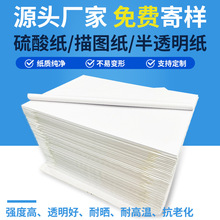 ���Ἀ������D�����Ἀ���b����͸�������x��182��Ƭ���x��